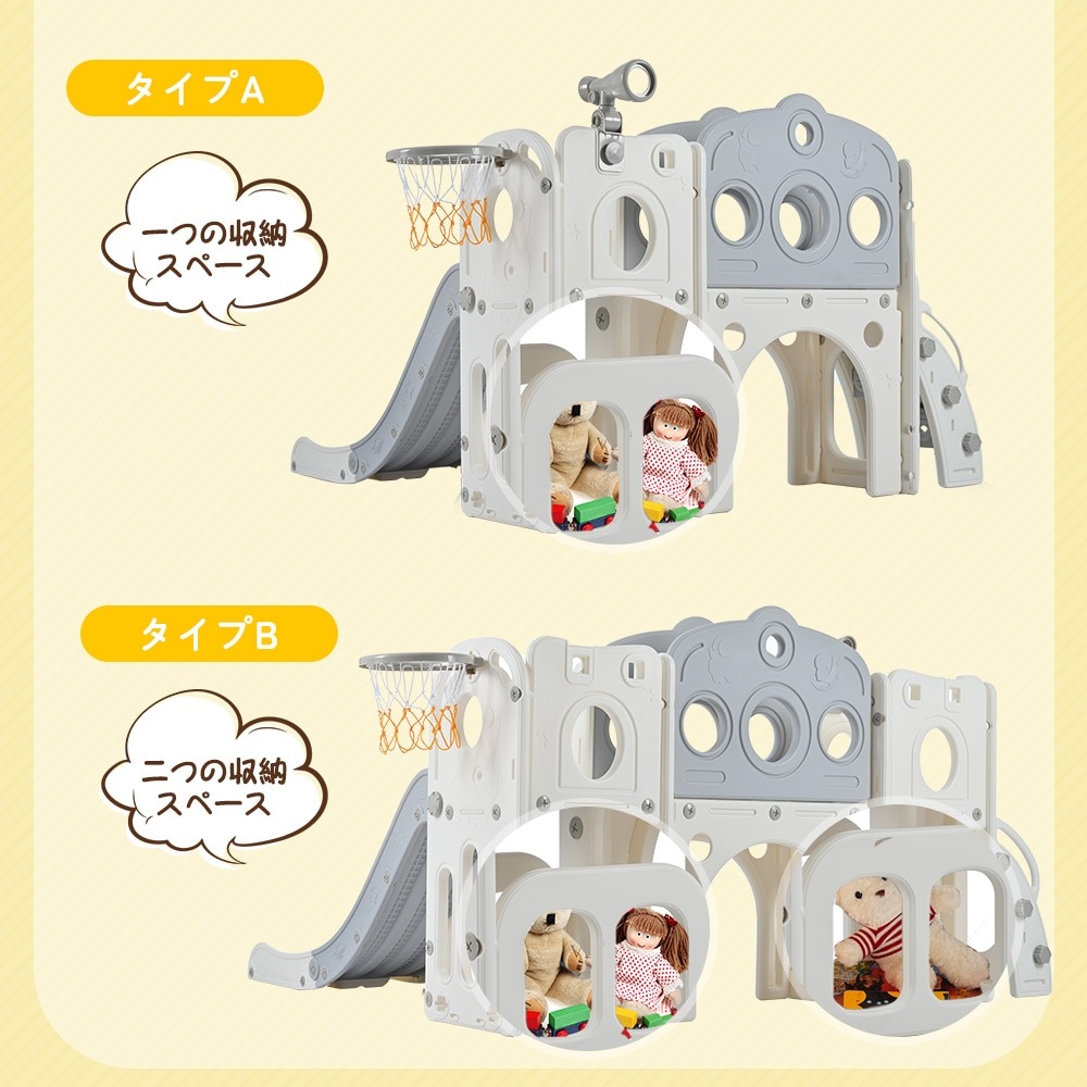 バスケットゴール 誕生日 屋内 すべりだい 子供 バスすべり台 ボール遊び 遊具 女の子 キッズ 家庭用 D滑り台 男の子 室内遊具 室内 プレゼント【オレンジ+グリーン】 大型遊具 バスケットゴール 誕生日 屋内 すべりだい 子供 バスすべり台 ボール遊び 遊具 女の子 キッズ 家庭用 D滑り台 男の子 室内遊具 室内 プレゼント【オレンジ+グリーン】 大型遊具