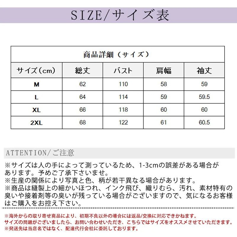 中綿コート メンズ ジャケット フード付き 中綿ジャケット ダウンジャケット 防寒 防風 アウトドア 秋冬 暖かい 大きいサイズ ゆったり