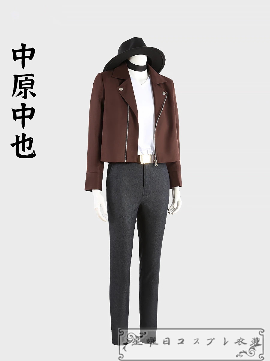 文豪ストレイドッグス 第5シーズン 吸血鬼 中原中也 コスプレ衣装 コスチューム ハロウィン 装服 仮装 文豪ストレイドッグス 第5シーズン 吸血鬼 中原中也 コスプレ衣装 コスチューム ハロウィン 装服 仮装