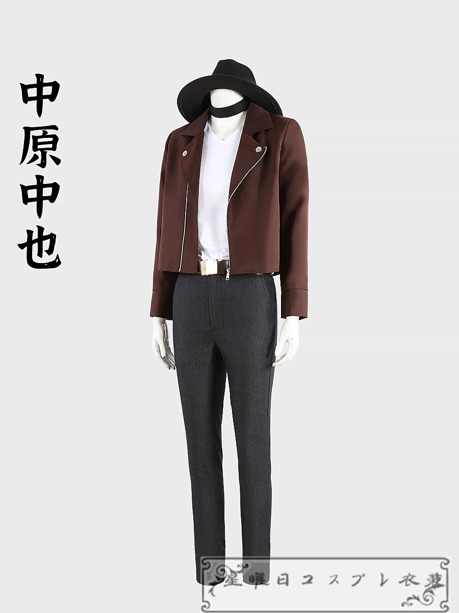 文豪ストレイドッグス 第5シーズン 吸血鬼 中原中也 コスプレ衣装 コスチューム ハロウィン 装服 仮装 文豪ストレイドッグス 第5シーズン 吸血鬼 中原中也 コスプレ衣装 コスチューム ハロウィン 装服 仮装