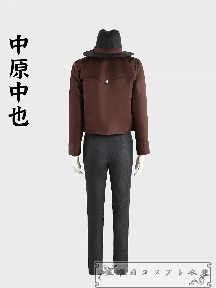 文豪ストレイドッグス 第5シーズン 吸血鬼 中原中也 コスプレ衣装 コスチューム ハロウィン 装服 仮装 文豪ストレイドッグス 第5シーズン 吸血鬼 中原中也 コスプレ衣装 コスチューム ハロウィン 装服 仮装
