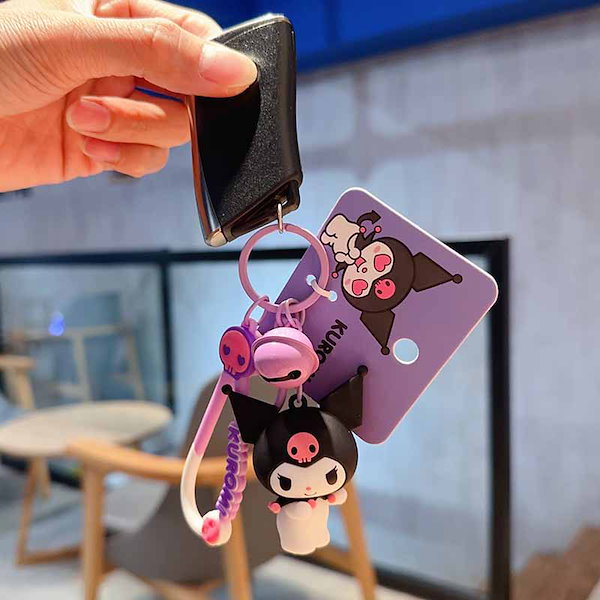 Qoo10] 洗練されたシンプルで楽しいお友達クロミメ