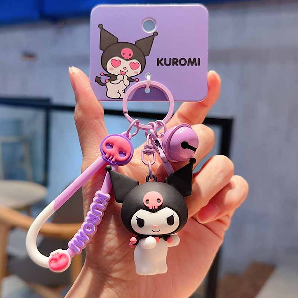 Qoo10] 洗練されたシンプルで楽しいお友達クロミメ