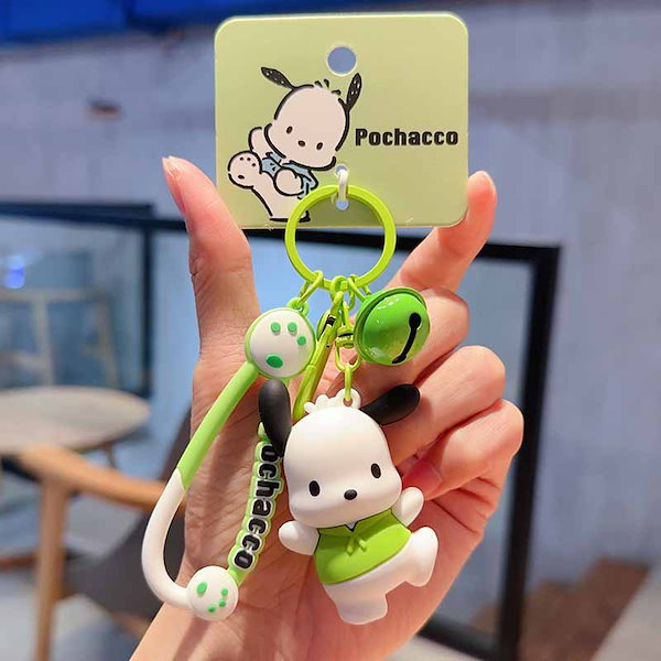 Qoo10] 洗練されたシンプルで楽しいお友達クロミメ