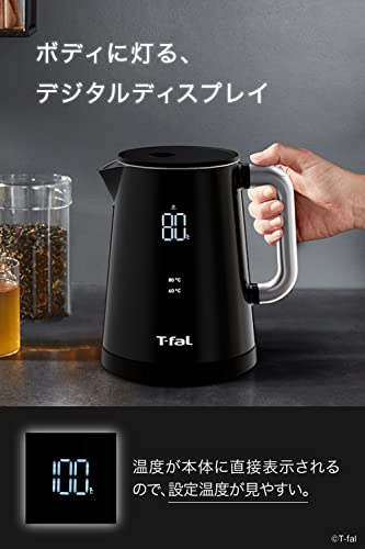 ティファール 電気ケトル 1.0L デジタルディスプレイ 温度調節 「ディスプレイ コントロール」 触れても熱くない 保温 ブラック KO8548JP