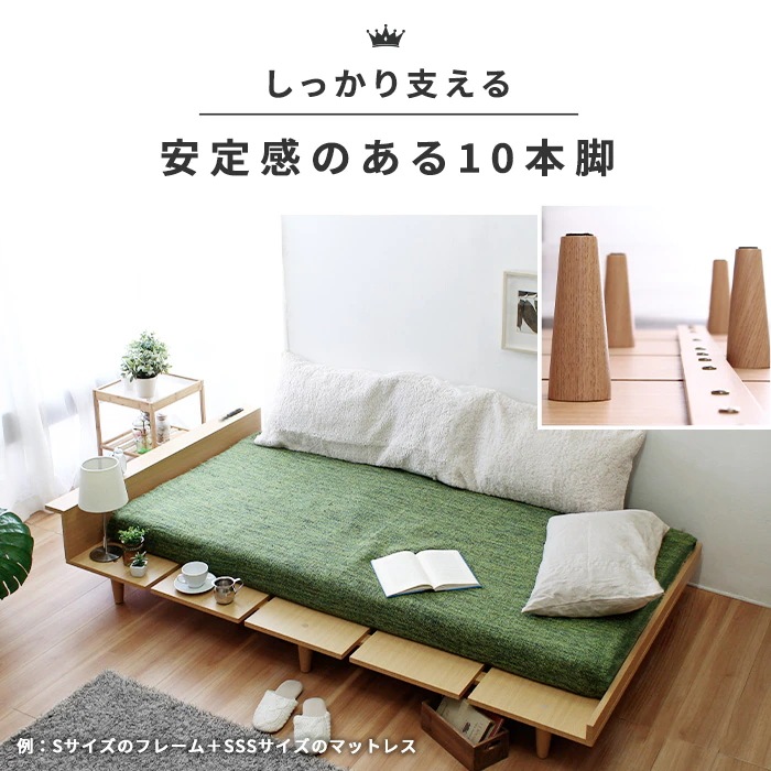 セミダブルベッド＋ブラックマットレスセット 高反発 3Dメッシュ USB/コンセント付き Duranta 北欧テイスト