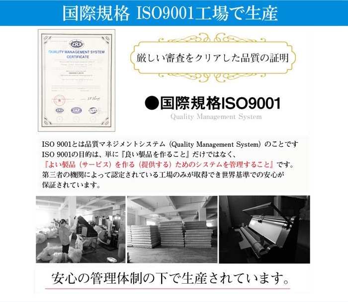 セミダブルベッド＋ブラックマットレスセット 高反発 3Dメッシュ USB/コンセント付き Duranta 北欧テイスト