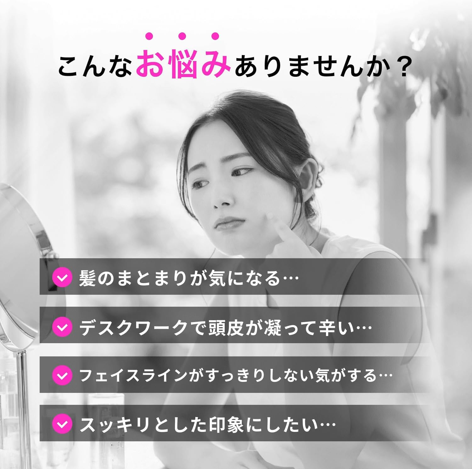 [ＳｔＡｎ] EMS 電気ブラシ 頭皮ケア アタッチメント フェイスケア 多機能 自宅ケア type-C充電コード スタンド付属