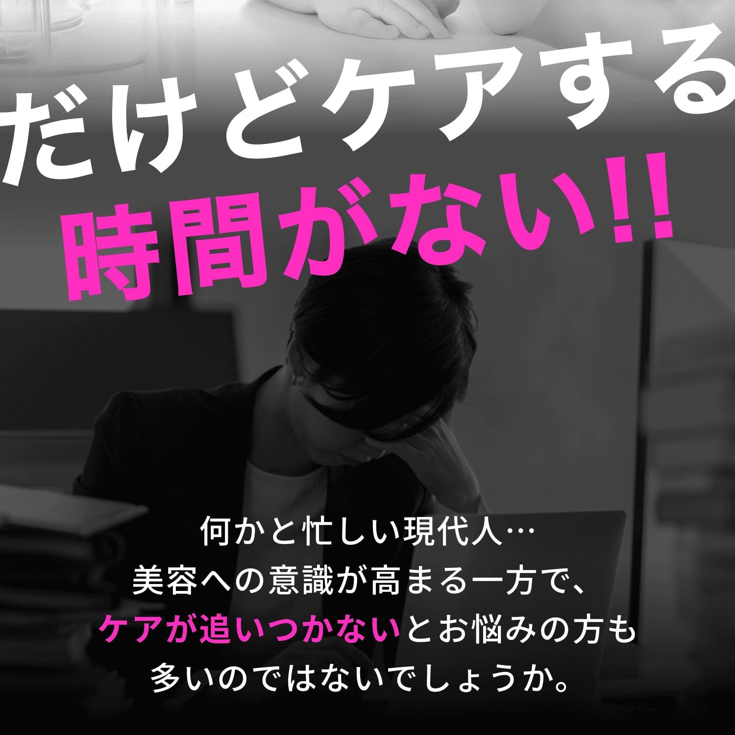 [ＳｔＡｎ] EMS 電気ブラシ 頭皮ケア アタッチメント フェイスケア 多機能 自宅ケア type-C充電コード スタンド付属