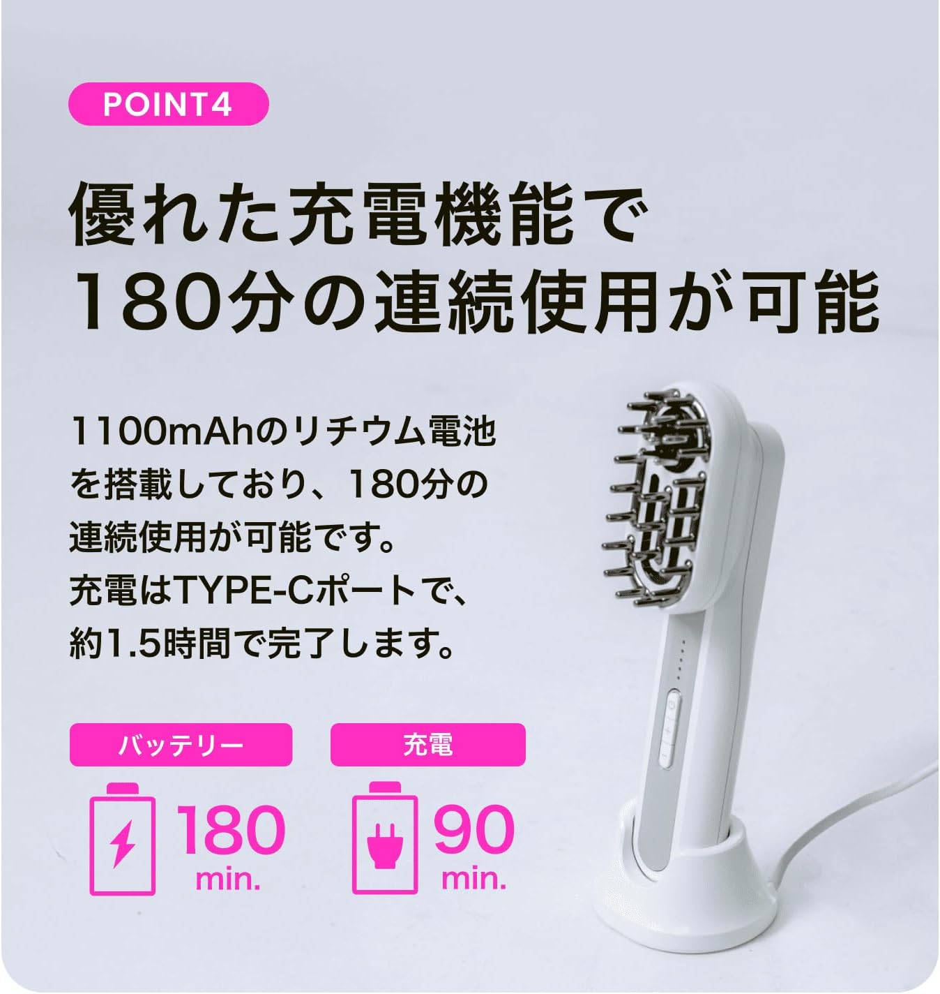 [ＳｔＡｎ] EMS 電気ブラシ 頭皮ケア アタッチメント フェイスケア 多機能 自宅ケア type-C充電コード スタンド付属