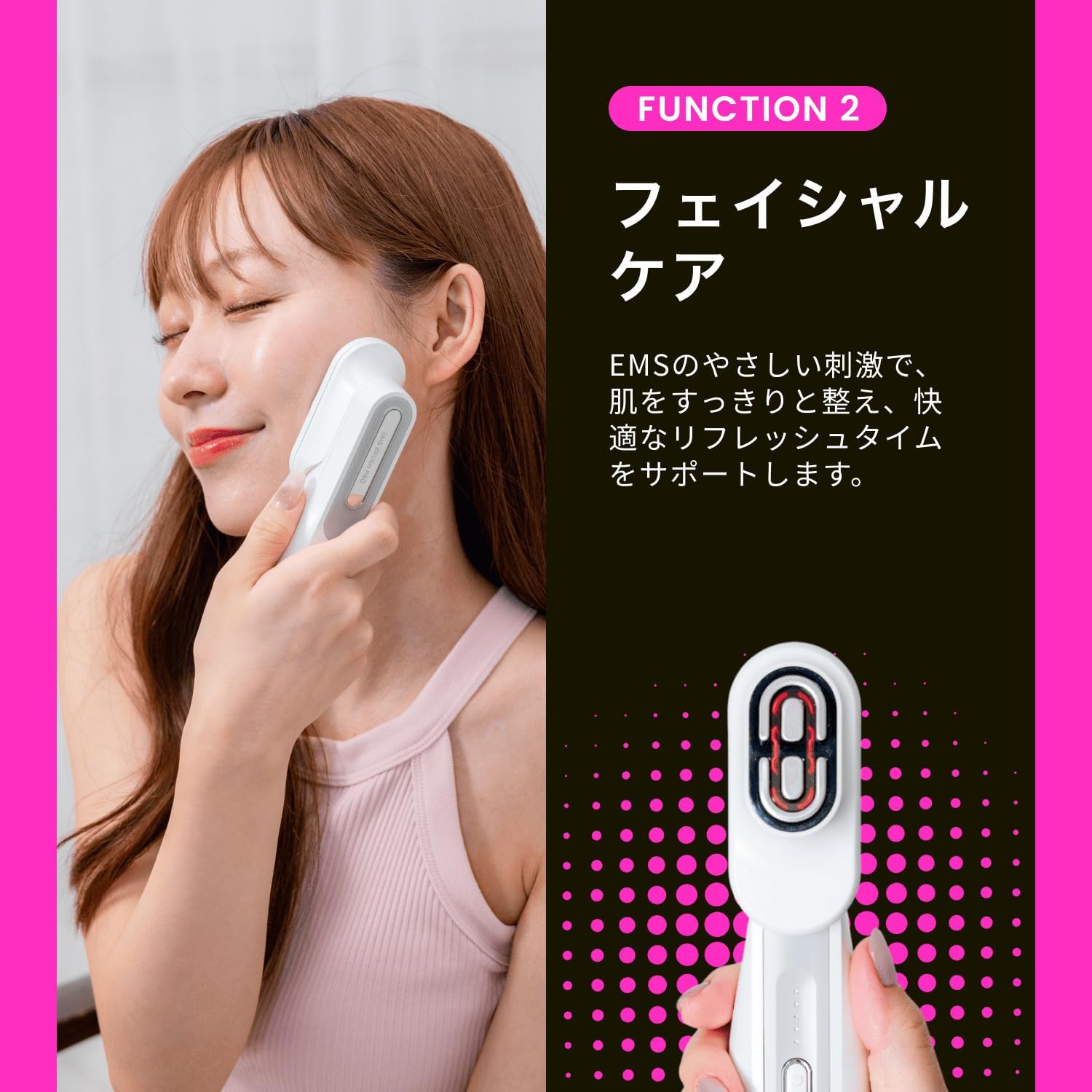 [ＳｔＡｎ] EMS 電気ブラシ 頭皮ケア アタッチメント フェイスケア 多機能 自宅ケア type-C充電コード スタンド付属