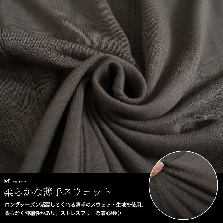 大きいサイズ レディース ワンピース バックポケット付きステッチワンピース ワンピ ロングワンピース 長袖 ロング スクエアネック ステッチ ポケット スリット ストレッチ マタニティ 秋新作 春服