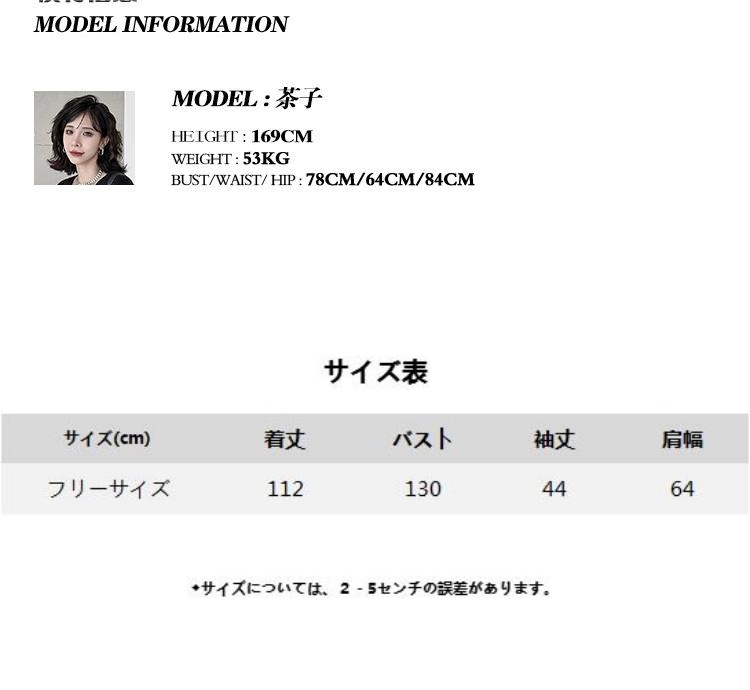 す ニット ワンピース ロングワンピ 大きいサイズ 厚手 レディース ニットワンピース ロング プルオーバー 体型カバー マキシワンピース リブニット ミモレ丈 チュニック タイト