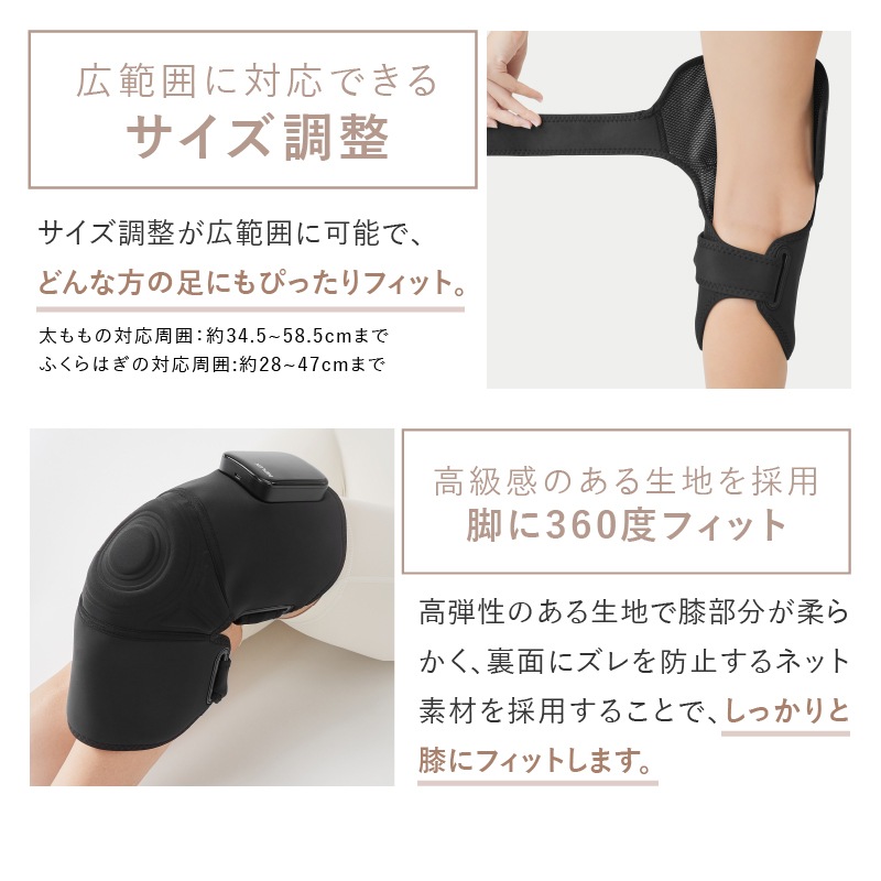 膝の救世主!ヒザモミンで膝ケア HIZAMOMIN ひざもみん 高齢者 膝マッサージ器 膝マッサージャー 温熱 加圧 サポーター 敬老の日 膝パッド 膝あて ウォーマー ふくらはぎ 膝温めるグッズ 膝の救世主!ヒザモミンで膝ケア HIZAMOMIN ひざもみん 高齢者 膝マッサージ器 膝マッサージャー 温熱 加圧 サポーター 敬老の日 膝パッド 膝あて ウォーマー ふくらはぎ 膝温めるグッズ