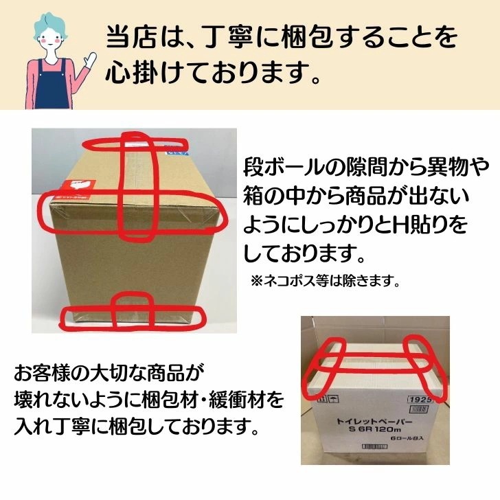 やすもと醤油 くんせいナッツドレッシング 210ml 12本 安本産業 やすもと 醤油 しょうゆ