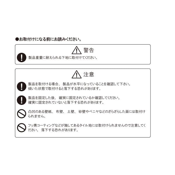 ロールスクリーン 突っ張り式 つっぱり 遮光1級 幅610-900 高さ910-1800mm ロールカーテン おしゃれ 遮光 一級 設置 後付け 賃貸 マンション 間仕切り 日本製