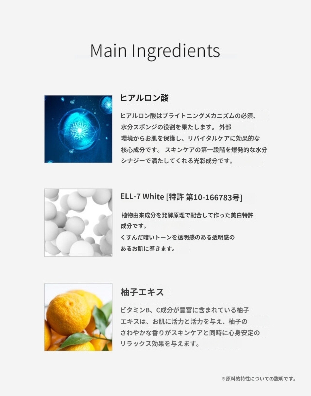 メレーザーホワイトニングトナー150mlナイアシンアミド・ヒアルロン酸K-ビューティ メレーザーホワイトニングトナー150mlナイアシンアミド・ヒアルロン酸K-ビューティ