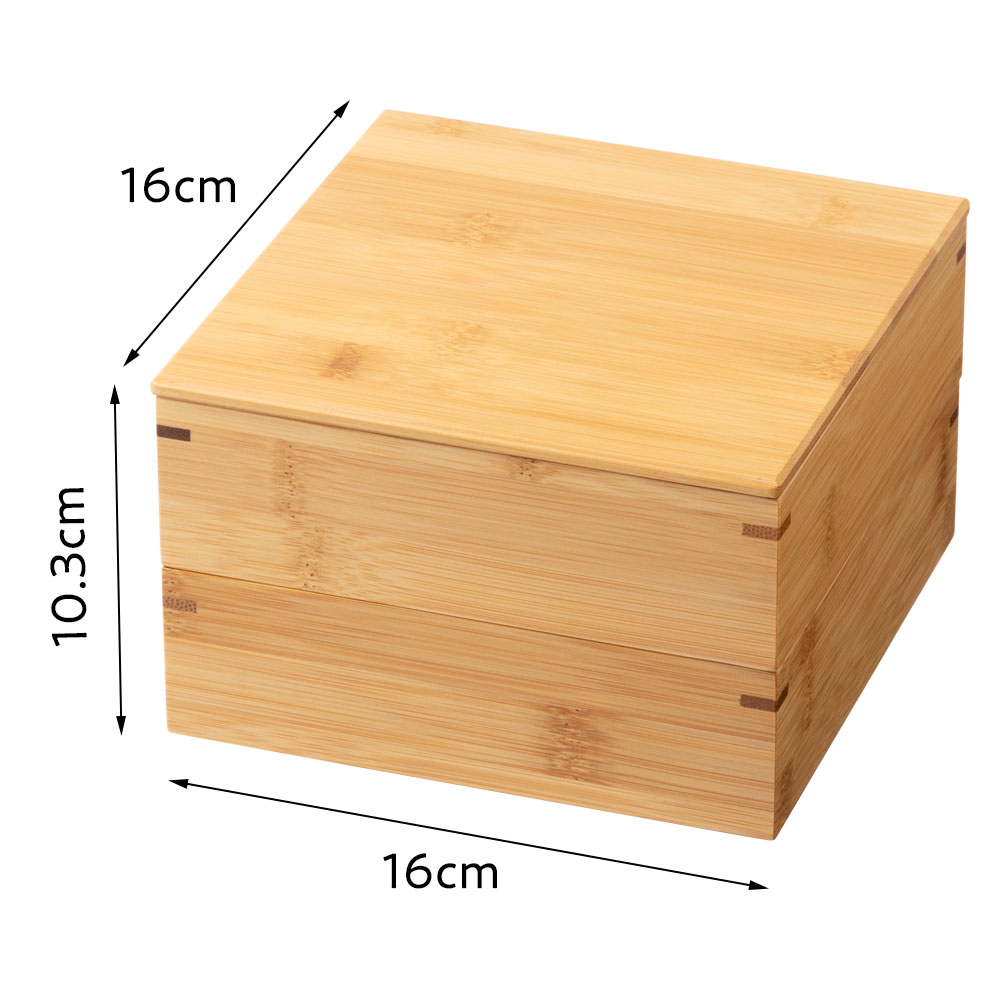 竹の弁当箱 スス正角2段弁当箱 (5501) 二段重箱 Bento made of bamboo 竹の弁当箱 スス正角2段弁当箱 (5501) 二段重箱 Bento made of bamboo