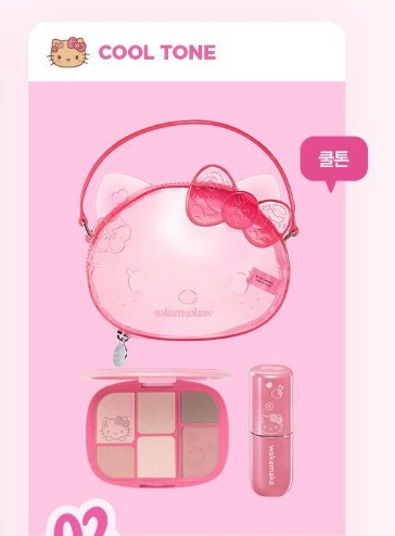 wakemake HELLO KITTY Qoo10限定 メイク セット Qoo10] ウェイクメイク [Leopard Hello Kitty