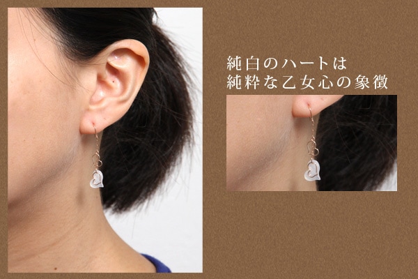 me on... K10PG オープンハート 白蝶貝 揺れる フックピアス 発送目安2-3週間 me on... K10PG オープンハート 白蝶貝 揺れる フックピアス 発送目安2-3週間