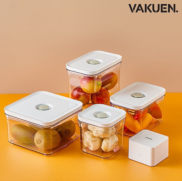 【韓国製】 真空密閉食品保存容器/真空ロックタッパー VAKUEN MAHA