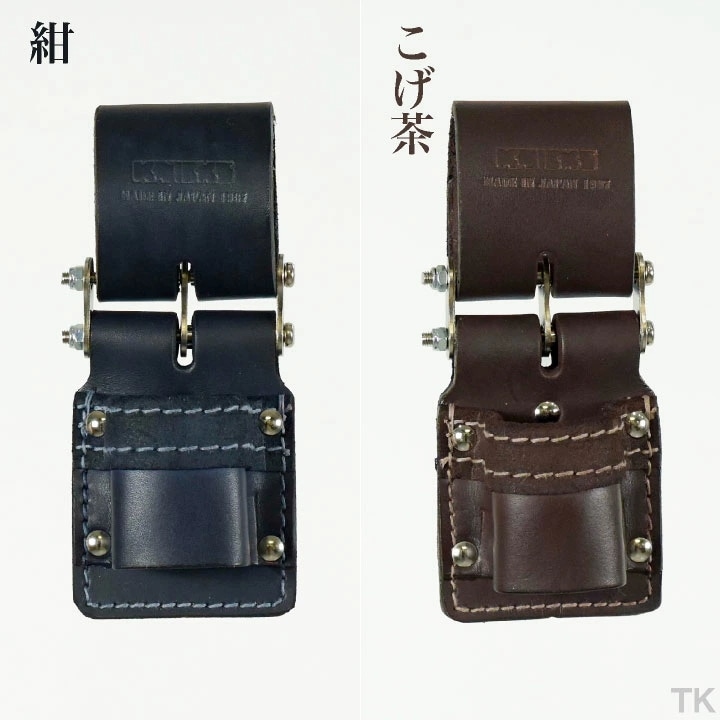 [即日出荷] KNICKS ニックス チェーン式ハンマーホルダー KN-300DHDX カスタムカラー /nx-kn-300dhdx-c1