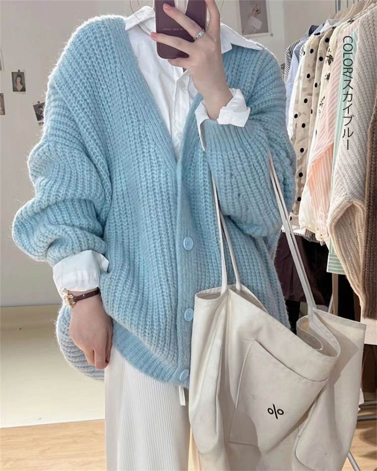 ざっくりニット カーディガン レディース 秋冬 ニットカーディガン ゆったり ドロップショルダー トップス リブニット Vネック ニットカーディガン 大きいサイズ 長袖 レイヤード 重ね着 暖かい 無 ざっくりニット カーディガン レディース 秋冬 ニットカーディガン ゆったり ドロップショルダー トップス リブニット Vネック ニットカーディガン 大きいサイズ 長袖 レイヤード 重ね着 暖かい 無