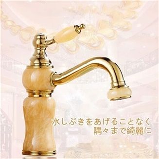 水栓金具 蛇口 浴室用 洗面所 キッチン 湯水混合水栓 シングルレバー レトロ 台付 北欧 おしゃれ 交換自分で 立水栓 台所用 洗面台 手洗い鉢 水道蛇口 多機能レンチ付 水栓金具 蛇口 浴室用 洗面所 キッチン 湯水混合水栓 シングルレバー レトロ 台付 北欧 おしゃれ 交換自分で 立水栓 台所用 洗面台 手洗い鉢 水道蛇口 多機能レンチ付