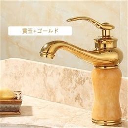 水栓金具 蛇口 浴室用 洗面所 キッチン 湯水混合水栓 シングルレバー レトロ 台付 北欧 おしゃれ 交換自分で 立水栓 台所用 洗面台 手洗い鉢 水道蛇口 多機能レンチ付 水栓金具 蛇口 浴室用 洗面所 キッチン 湯水混合水栓 シングルレバー レトロ 台付 北欧 おしゃれ 交換自分で 立水栓 台所用 洗面台 手洗い鉢 水道蛇口 多機能レンチ付