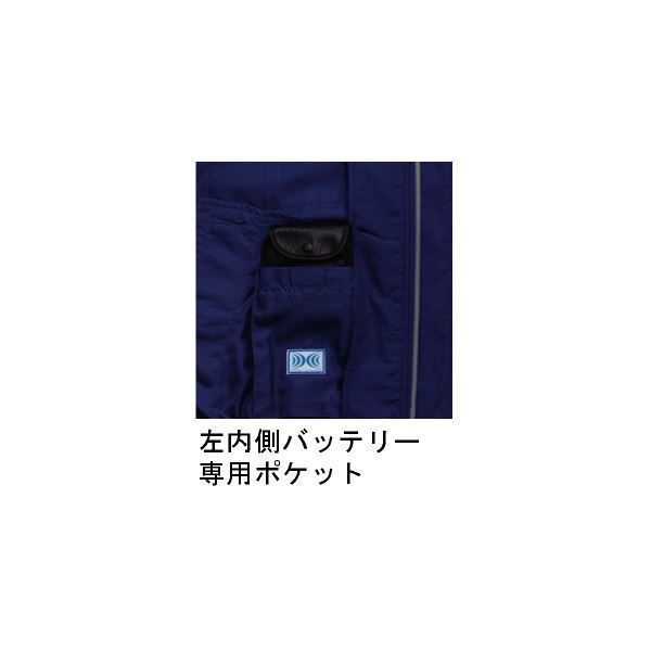 空調服 ポリエステル製長袖ワークブルゾン リチウムバッテリーセット BP-500NC07S3 モスグリーン L 空調服 ポリエステル製長袖ワークブルゾン リチウムバッテリーセット BP-500NC07S3 モスグリーン L