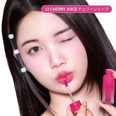 カオリン　二点　リップ&下地 Little Ondine × 伊藤潤二 Dewy Mousse Lip Clay | JUM
