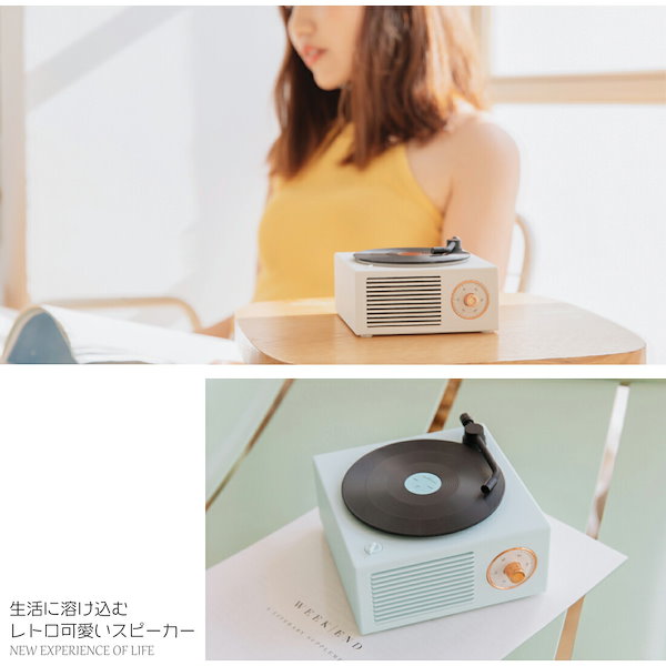 Qoo10] Bluetooth 【正規品】スピーカー