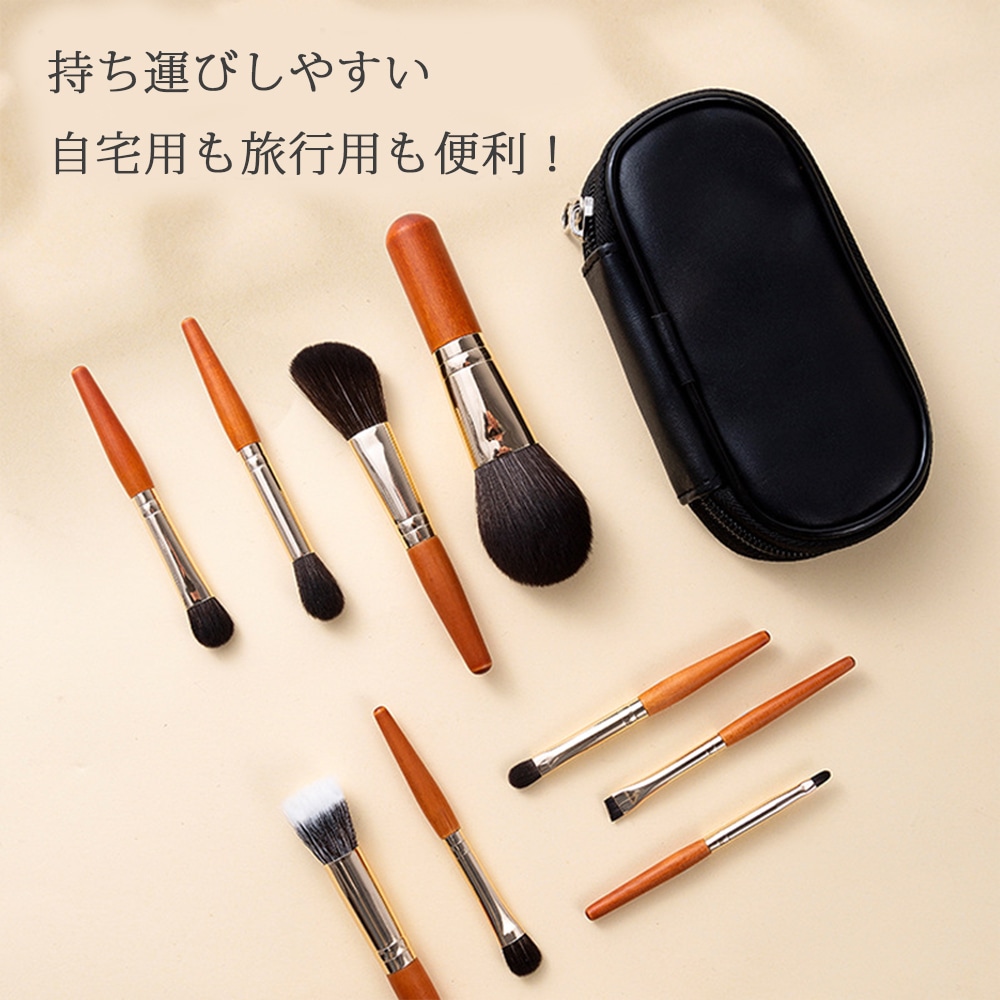 Qoo10] EASRNIY メイクブラシ9本セット 柔らかいメイクブ