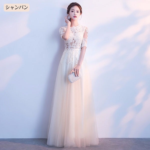 HOT!!!ドレス 大人 ピアノ 発表会 ロングドレス 演奏会 結婚式 母親