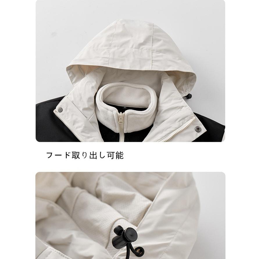 マウンテンパーカー メンズ レディース 3way 防寒 登山ウェア ジャケット 防水 防風 冬用 冬服 暖かい フリースライナー付き 脱着可 ウインドブレーカー マウンテンパーカー メンズ レディース 3way 防寒 登山ウェア ジャケット 防水 防風 冬用 冬服 暖かい フリースライナー付き 脱着可 ウインドブレーカー