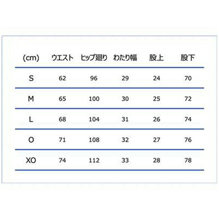 ジャージパンツ メンズ ゴールドシリーズ 限定 裾ファスナーパンツ/CBG242252