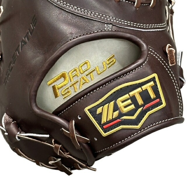 ゼット プロステイタス オリジナルオーダーミット 硬式用 一塁手用