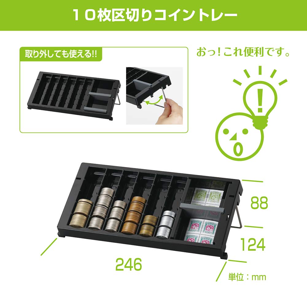 カール事務器(CARL) 手提げ金庫 キャッシュボックス A5薄型スリム ブルー CB-8800 カール事務器(CARL) 手提げ金庫 キャッシュボックス A5薄型スリム ブルー CB-8800