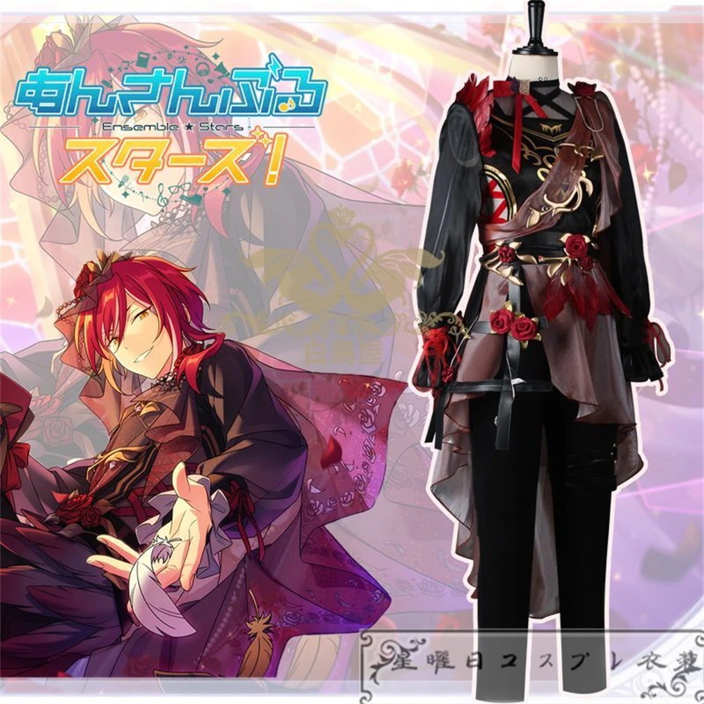 ES あんさんぶるスターズ オリジナルカード スカウト!Secret Swan前篇 逆先夏目 中国オフライン 特典 コスプレ衣装 コスチューム ハロウィン 変装 仮装 ES あんさんぶるスターズ オリジナルカード スカウト!Secret Swan前篇 逆先夏目 中国オフライン 特典 コスプレ衣装 コスチューム ハロウィン 変装 仮装