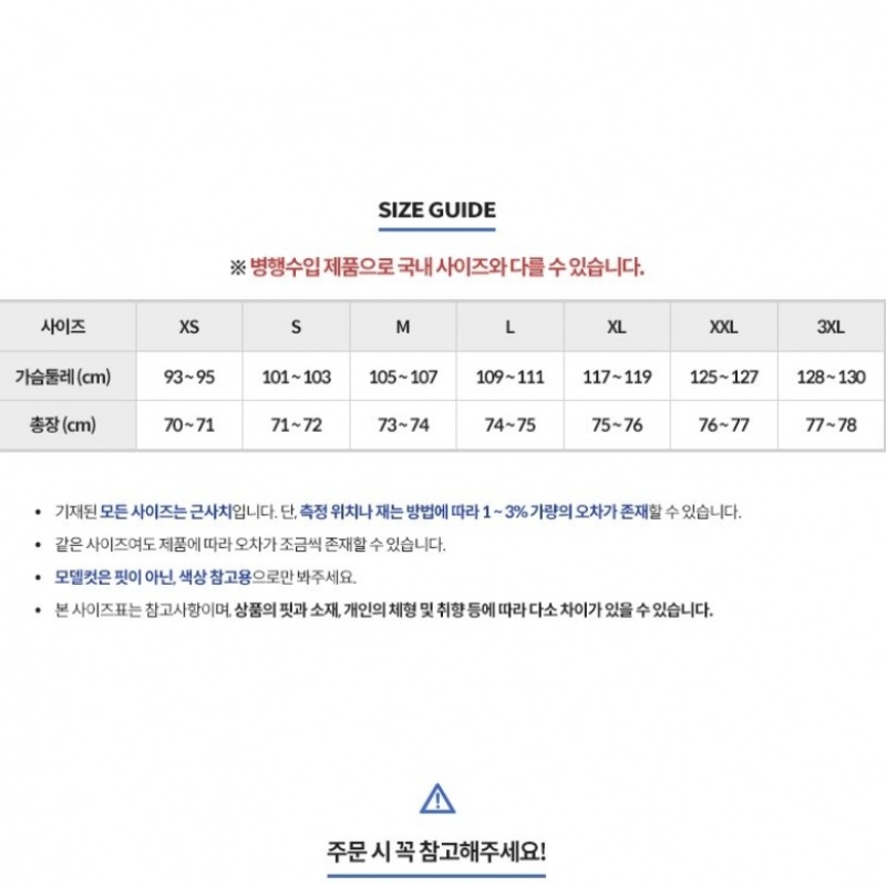 North Face ブラックレーベルメンズコーデュロイ長袖シャツ North Face ブラックレーベルメンズコーデュロイ長袖シャツ