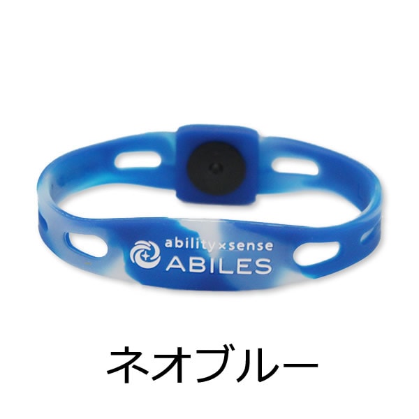 アビリス プラス ネオ ブレスレット (ネコポス送料無料) ABILES PLUS 一般医療機器 丸山式コイル ブラックアイ BLACK EYE NEO BRACELET ABILES pro アビリス プラス ネオ ブレスレット (ネコポス送料無料) ABILES PLUS 一般医療機器 丸山式コイル ブラックアイ BLACK EYE NEO BRACELET ABILES pro