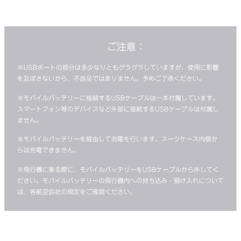 スーツケース Mサイズ フレームタイプ アルミ USBポート付き カップホルダー フック式底足 ストッパー付き キャリーケース キャリーバッグ 軽量 おしゃれ 静音 海外 TSAロック 高級感 中型