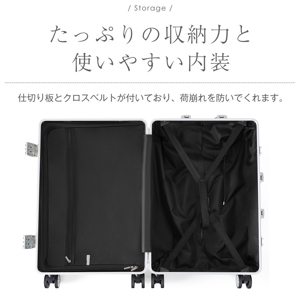 スーツケース Mサイズ フレームタイプ アルミ USBポート付き カップホルダー フック式底足 ストッパー付き キャリーケース キャリーバッグ 軽量 おしゃれ 静音 海外 TSAロック 高級感 中型