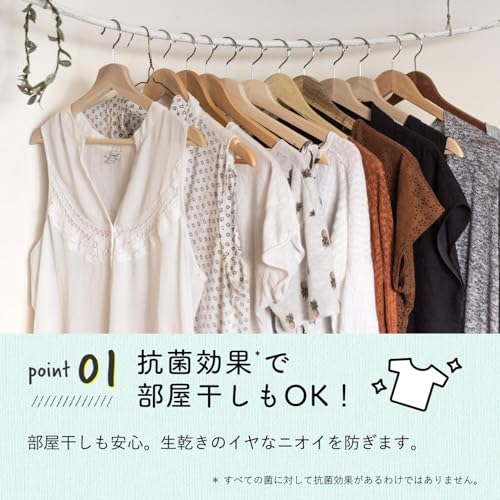 【ケース販売】 ラボン 柔軟剤 特大 ブルーミングブルー [ホワイトムスク] 詰め替え 3倍サイズ 1440ml8個