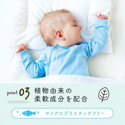 【ケース販売】 ラボン 柔軟剤 特大 ブルーミングブルー [ホワイトムスク] 詰め替え 3倍サイズ 1440ml8個