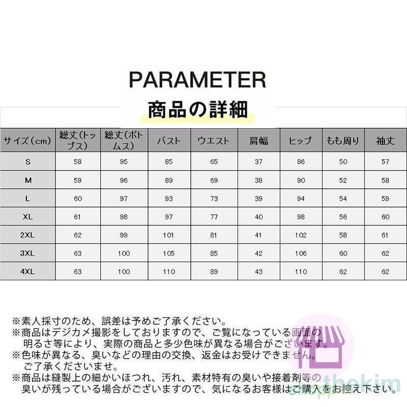 スーツ レディース パンツスーツ テーラード 一つボタン 二つボタン ビジネススーツ フォーマル 着痩せ 入学式 卒業式 通勤 OL 通勤 就活 春秋