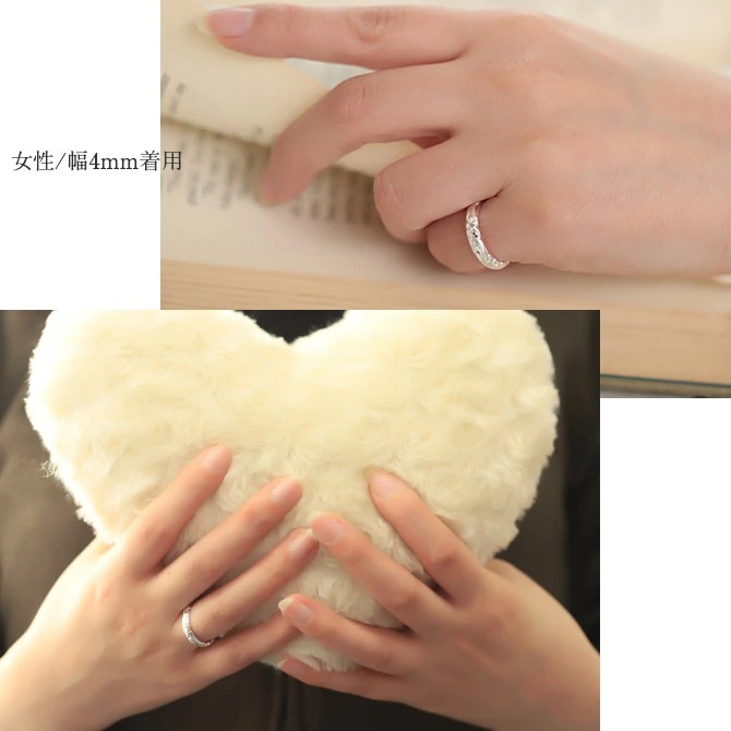 ペアリング ハワイアンジュエリー 刻印無料 誕生石入れ可 指輪 2個セット 29号まで 幅4mm 幅5.5mm シルバー925 大きいサイズ SR201SR1151 リング SR201-SR202P