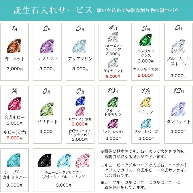ペアリング ハワイアンジュエリー 刻印無料 誕生石入れ可 指輪 2個セット 29号まで 幅4mm 幅5.5mm シルバー925 大きいサイズ SR201SR1151 リング SR201-SR202P