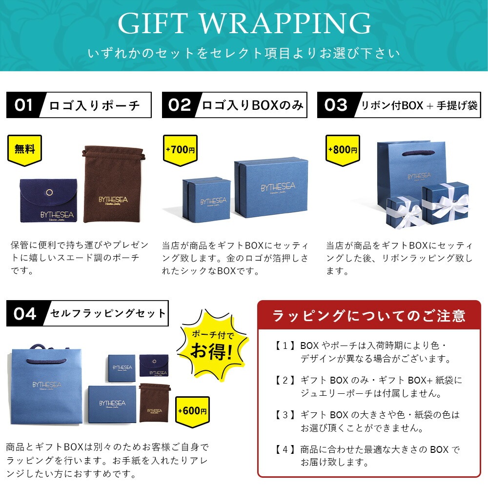 ペアリング ハワイアンジュエリー 刻印無料 誕生石入れ可 指輪 2個セット 29号まで 幅4mm 幅5.5mm シルバー925 大きいサイズ SR201SR1151 リング SR201-SR202P