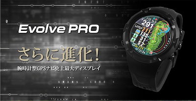 Shaot Navi Evolve PRO/ABランク/82【中古】 Shaot Navi Evolve PRO/ABランク/82【中古】の通販 by ワンダー